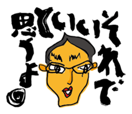 Mojikaki ICHI First sticker sticker #6591938