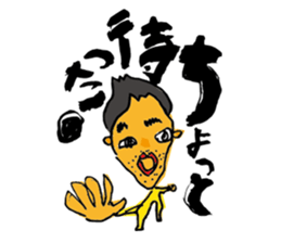 Mojikaki ICHI First sticker sticker #6591941