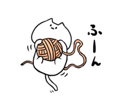 Manmaru yuruneko sticker #6591951