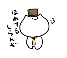 Manmaru yuruneko sticker #6591965