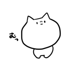 Manmaru yuruneko sticker #6591968