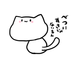 Manmaru yuruneko sticker #6591978