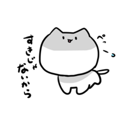 Manmaru yuruneko sticker #6591979