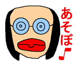 A weird, pretty sticker. sticker #6592025