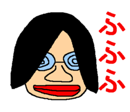 A weird, pretty sticker. sticker #6592026