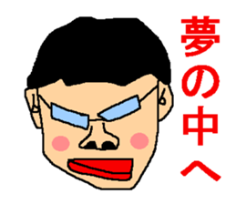 A weird, pretty sticker. sticker #6592028