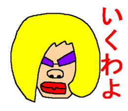 A weird, pretty sticker. sticker #6592032