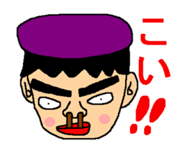 A weird, pretty sticker. sticker #6592033