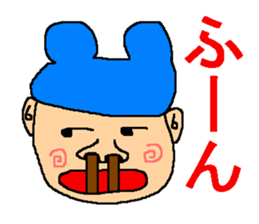 A weird, pretty sticker. sticker #6592034