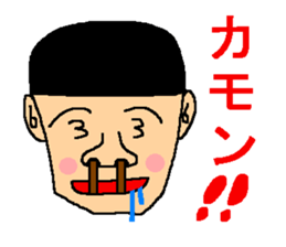 A weird, pretty sticker. sticker #6592036