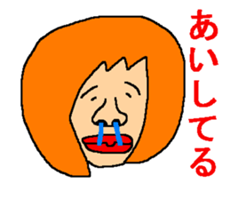 A weird, pretty sticker. sticker #6592037