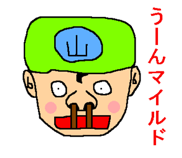 A weird, pretty sticker. sticker #6592038