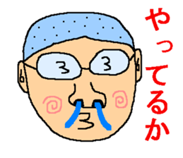 A weird, pretty sticker. sticker #6592039