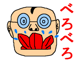 A weird, pretty sticker. sticker #6592040