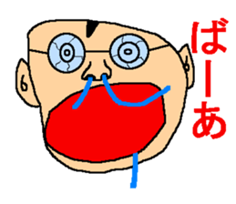 A weird, pretty sticker. sticker #6592041