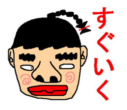 A weird, pretty sticker. sticker #6592042