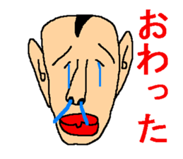 A weird, pretty sticker. sticker #6592043