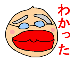 A weird, pretty sticker. sticker #6592044