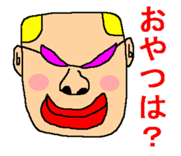 A weird, pretty sticker. sticker #6592045