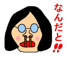 A weird, pretty sticker. sticker #6592046