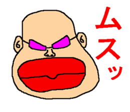 A weird, pretty sticker. sticker #6592047