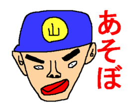 A weird, pretty sticker. sticker #6592048