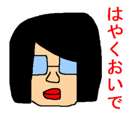 A weird, pretty sticker. sticker #6592049