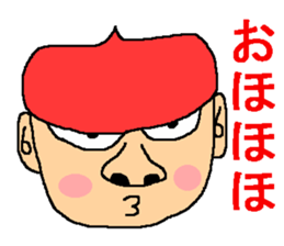 A weird, pretty sticker. sticker #6592051