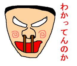 A weird, pretty sticker. sticker #6592052