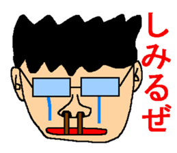 A weird, pretty sticker. sticker #6592055