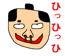 A weird, pretty sticker. sticker #6592056