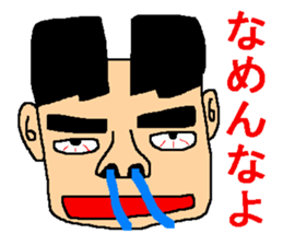 A weird, pretty sticker. sticker #6592057