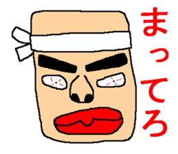 A weird, pretty sticker. sticker #6592058