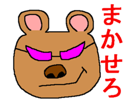 A weird, pretty sticker. sticker #6592059