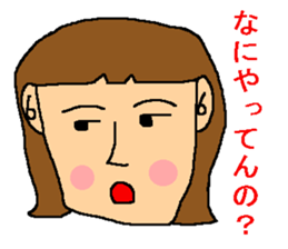 A weird, pretty sticker. sticker #6592061