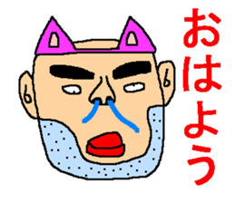 A weird, pretty sticker. sticker #6592062