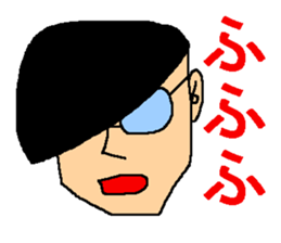 A weird, pretty sticker. sticker #6592063