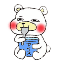 Bear Hachiro sticker #6592091