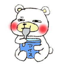 Bear Hachiro sticker #6592091
