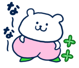 Bear resident in Okayama sticker #6592144