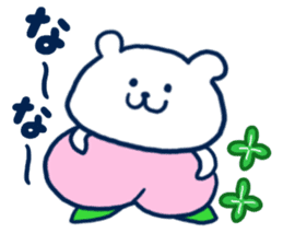 Bear resident in Okayama sticker #6592144