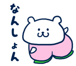 Bear resident in Okayama sticker #6592145