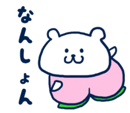 Bear resident in Okayama sticker #6592145