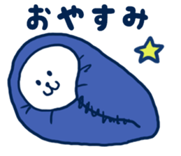 Bear resident in Okayama sticker #6592148