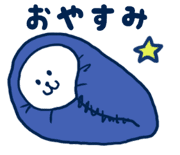 Bear resident in Okayama sticker #6592148