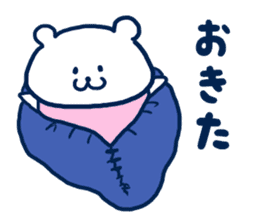 Bear resident in Okayama sticker #6592149