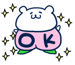 Bear resident in Okayama sticker #6592152