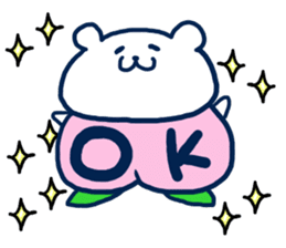 Bear resident in Okayama sticker #6592152