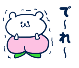 Bear resident in Okayama sticker #6592156