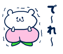 Bear resident in Okayama sticker #6592156